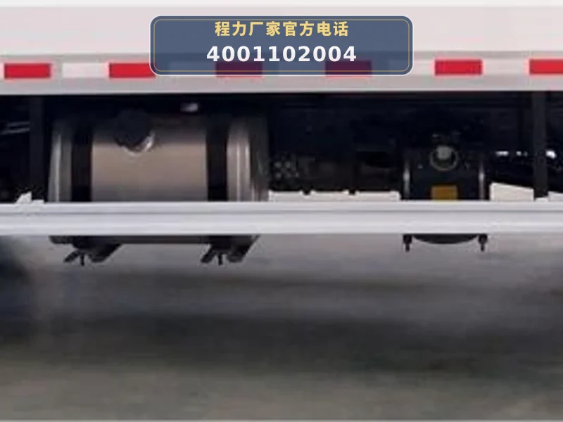 CLW5040XLCY6型福田欧马可4.2米冷藏车