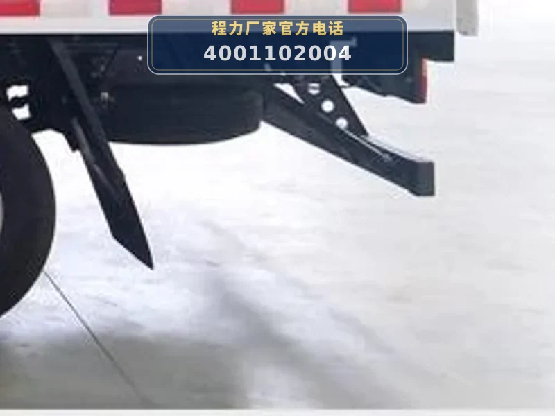 CLW5040XLCY6型福田欧马可4.2米冷藏车