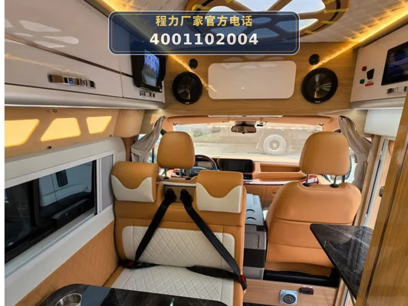 CLW5040XLJ6ZH型江铃旅居车