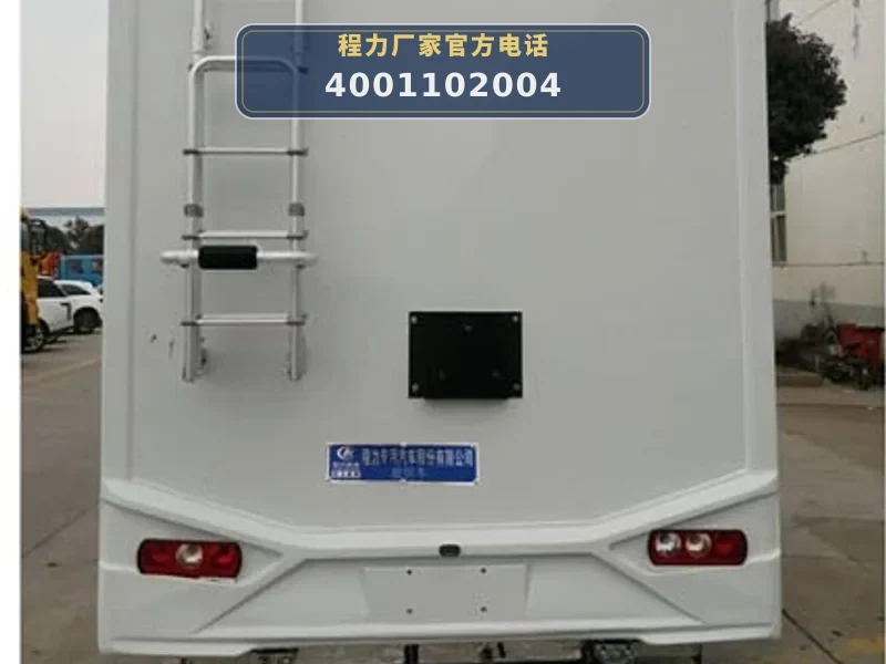 CLW5040XLJBCA型大通旅居车