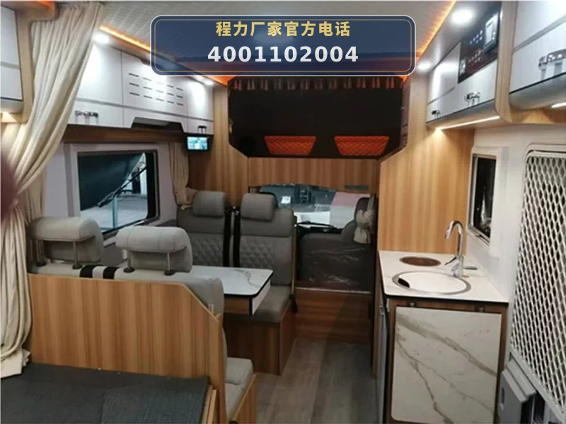 CLW5040XLJBCA型大通旅居车