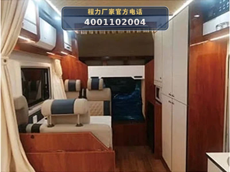 CLW5040XLJBCA型大通旅居车