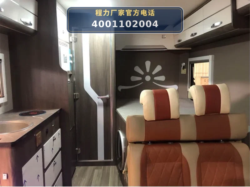CLW5040XLJBDP型福田风景G9旅居车