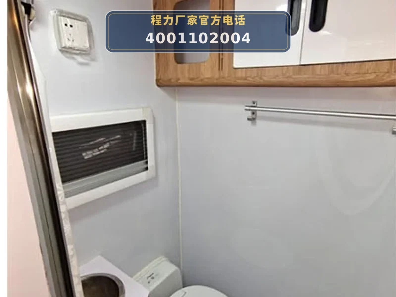 CLW5040XLJBDP型福田风景G9旅居车