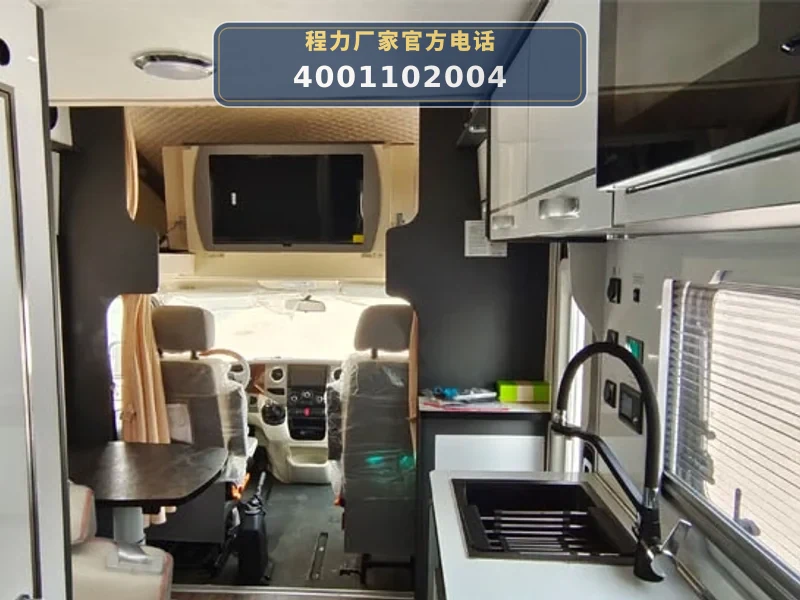 CLW5040XLJBDP型福田风景G9旅居车