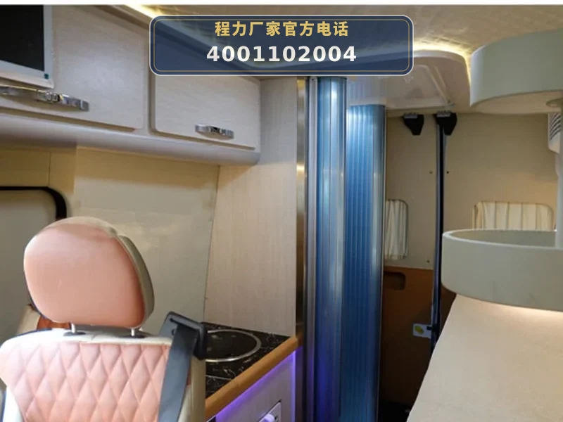 CLW5040XLJBJ6型江铃旅居车