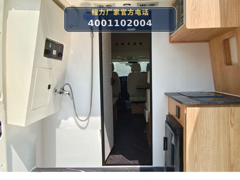 CLW5040XLJCFC型依维柯旅居车