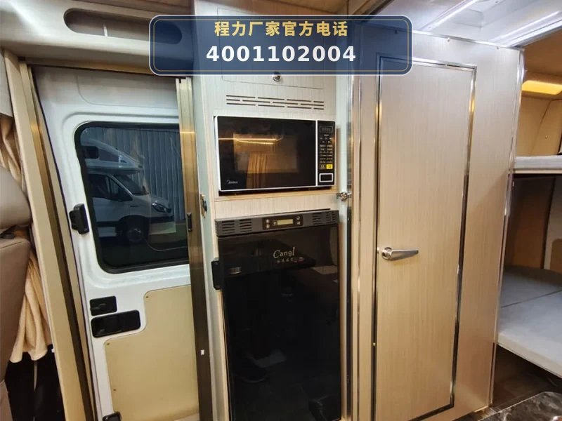 CLW5040XLJCFC型依维柯旅居车