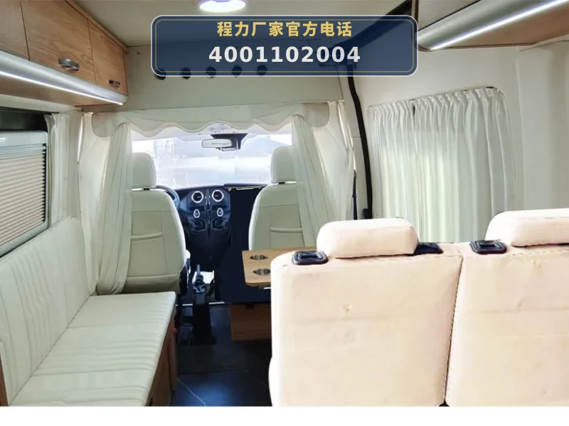 CLW5040XLJCFC型依维柯旅居车