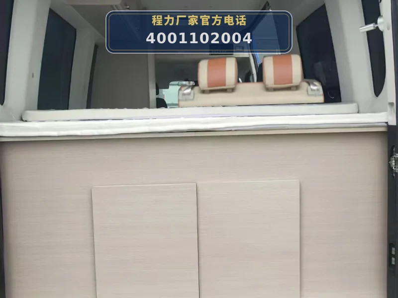 CLW5040XLJCFC型依维柯旅居车