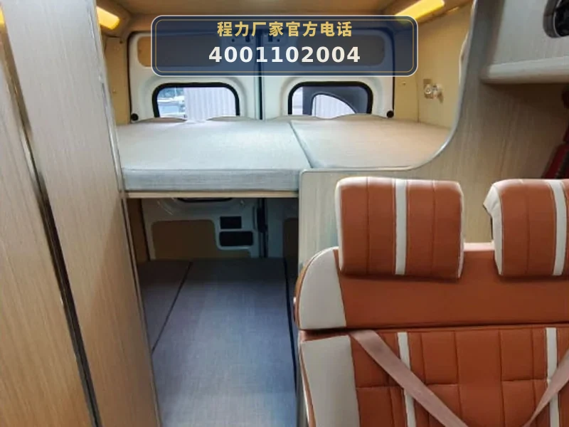 CLW5040XLJCFC型依维柯旅居车