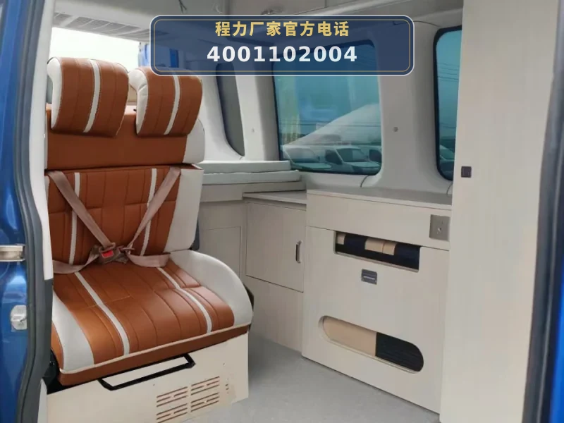 CLW5040XLJCFC型依维柯旅居车