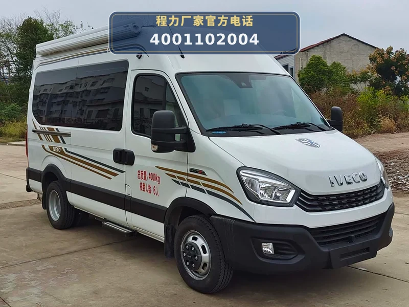 CLW5040XLJCFC型依维柯旅居车