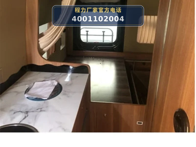CLW5040XLJJ6型江铃旅居车