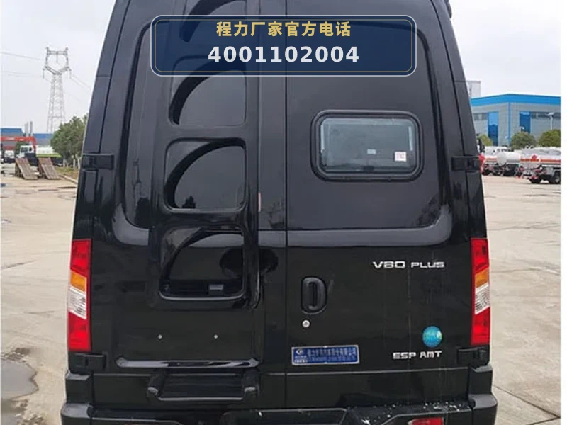 CLW5040XLJSH6型大通V80旅居车