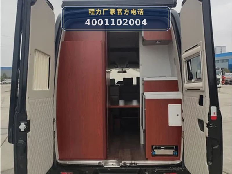 CLW5040XLJSH6型大通V80旅居车