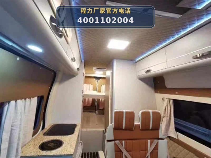 CLW5040XLJSH6型大通V80旅居车