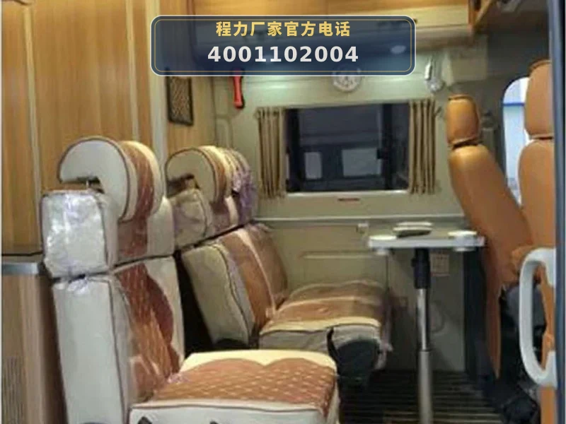 CLW5040XLJSH6型大通V80旅居车