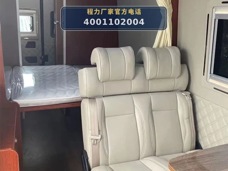 CLW5040XLJSH6型大通V80旅居车