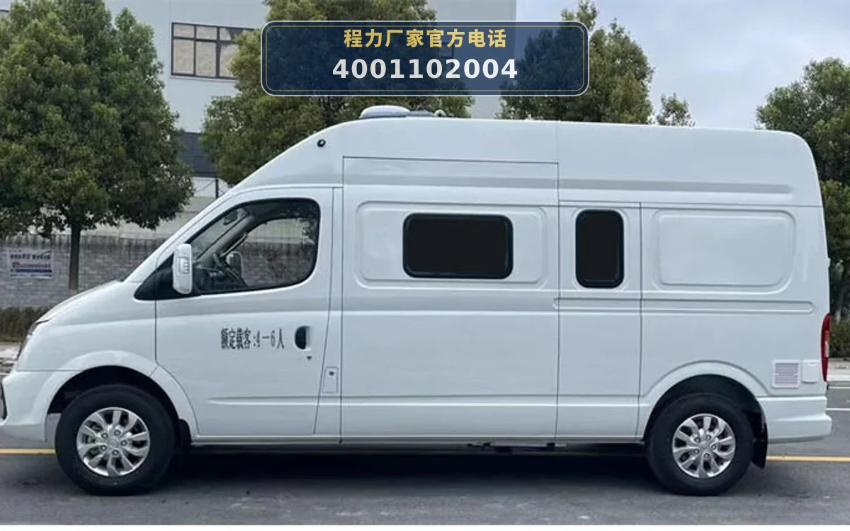 CLW5040XLJSH6型大通V80旅居车