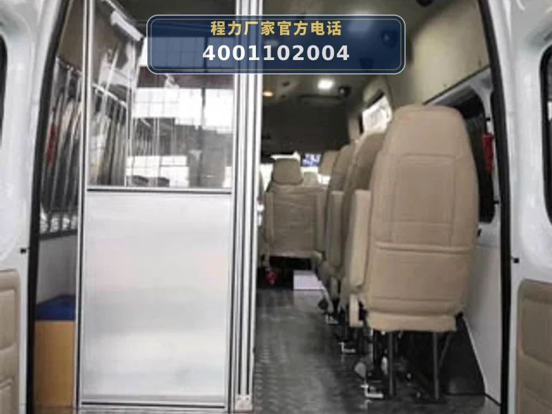 CLW5040XQC6CD型江铃全顺囚车
