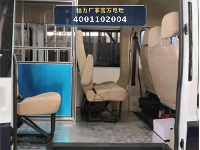 CLW5040XQC6CD型江铃全顺囚车