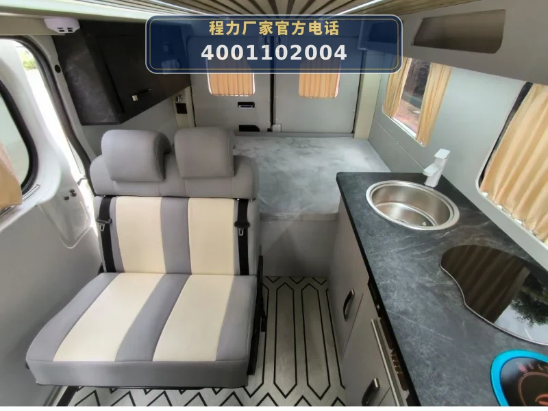 CLW5040XSWBSX型东风5-7座商务车