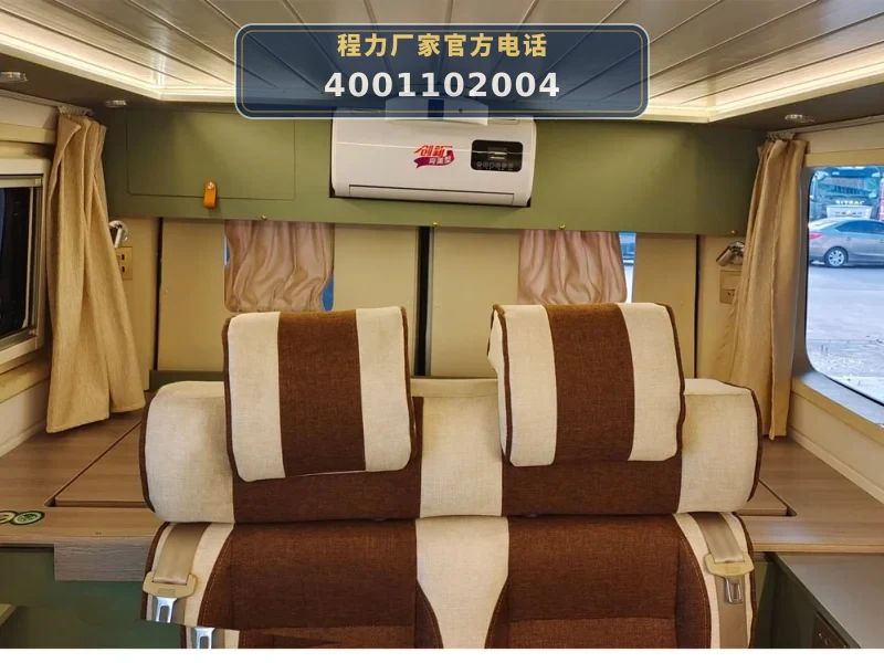 CLW5040XSWBSX型东风5-7座商务车