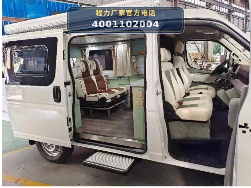 CLW5040XSWBSX型东风5-7座商务车