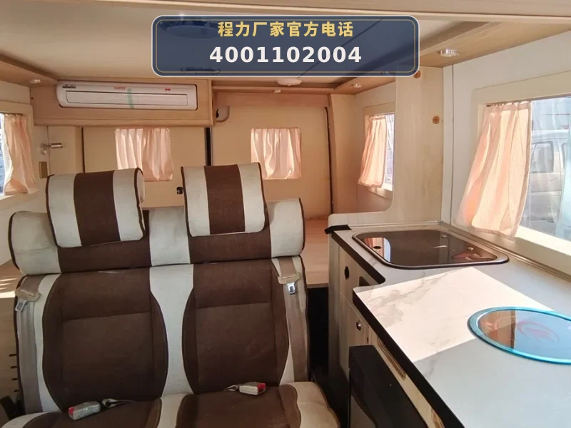 CLW5040XSWBSX型东风5-7座商务车