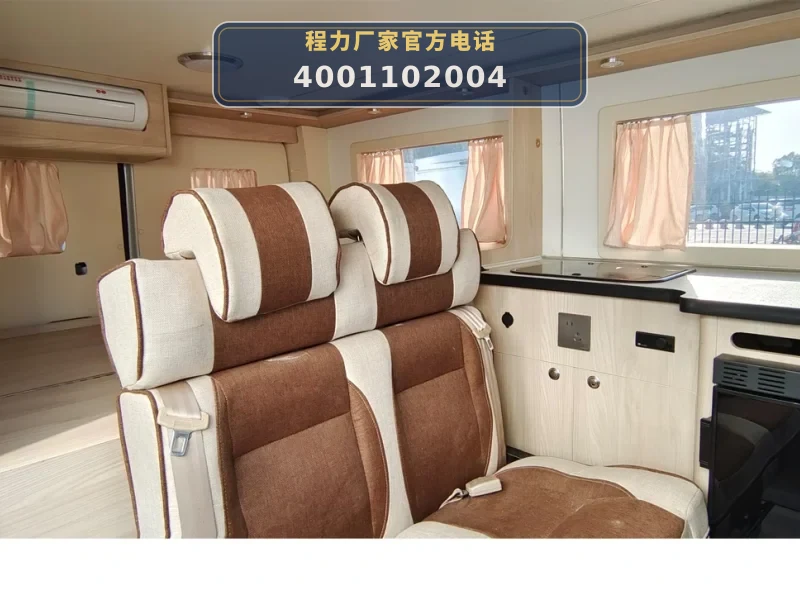 CLW5040XSWBSX型东风5-7座商务车