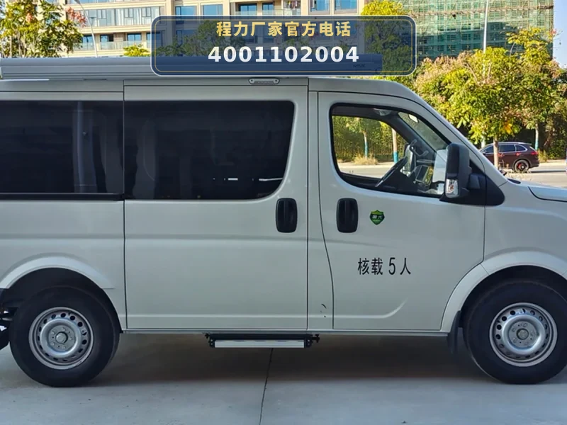 CLW5040XSWBSX型东风5-7座商务车