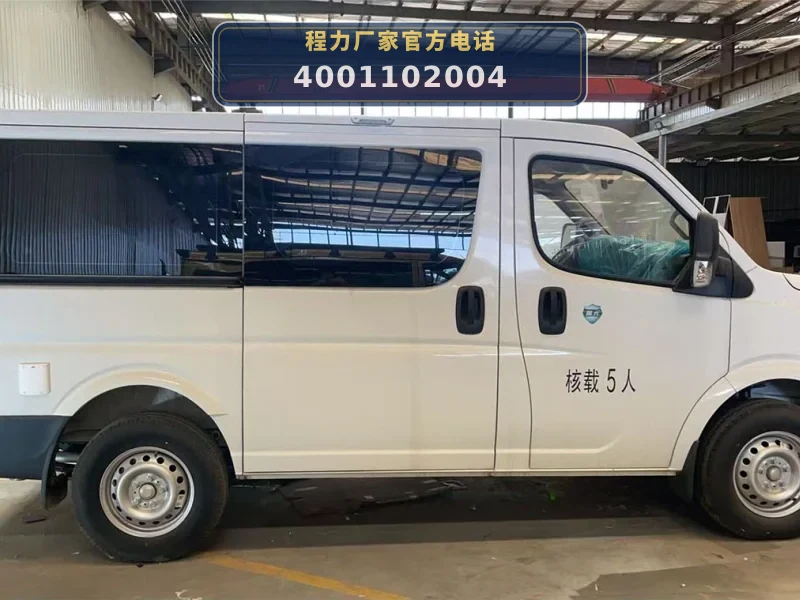 CLW5040XSWBSX型东风5-7座商务车