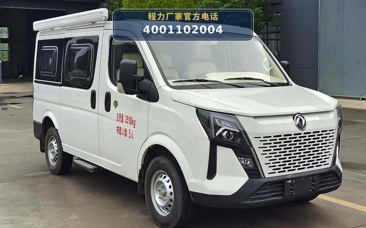 CLW5040XSWBSX型东风5-7座商务车