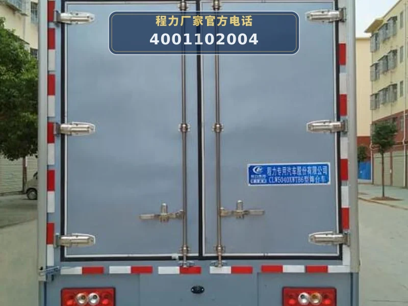 CLW5040XWTB6型福田欧马可舞台车
