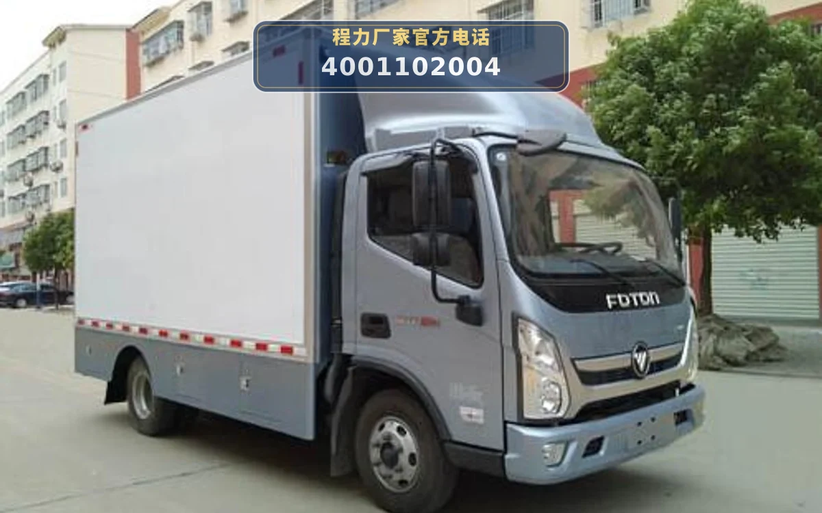 CLW5040XWTB6型福田欧马可舞台车