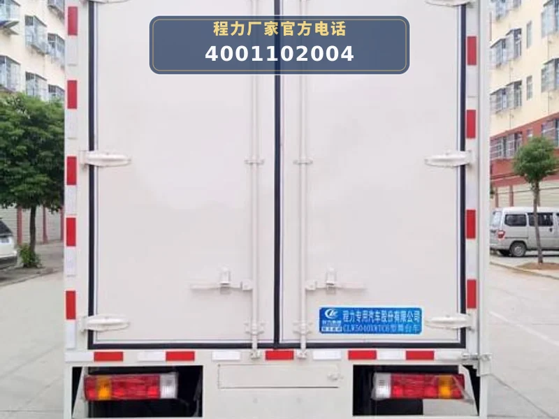 CLW5040XWTC6型解放4.2米舞台车