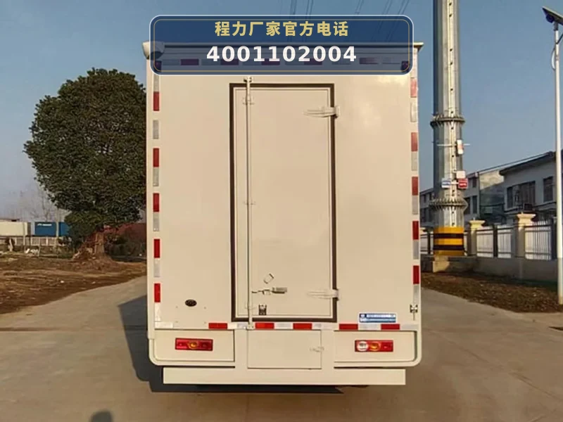 CLW5040XWTCDP型福田祥菱舞台车