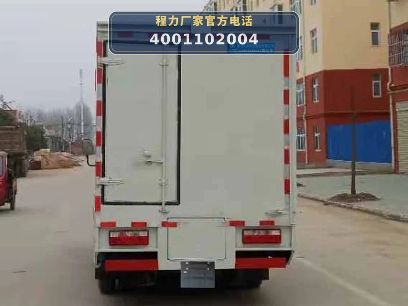 CLW5040XWTD6型东风多利卡舞台车