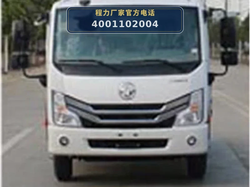 CLW5040XWTD6型东风多利卡舞台车
