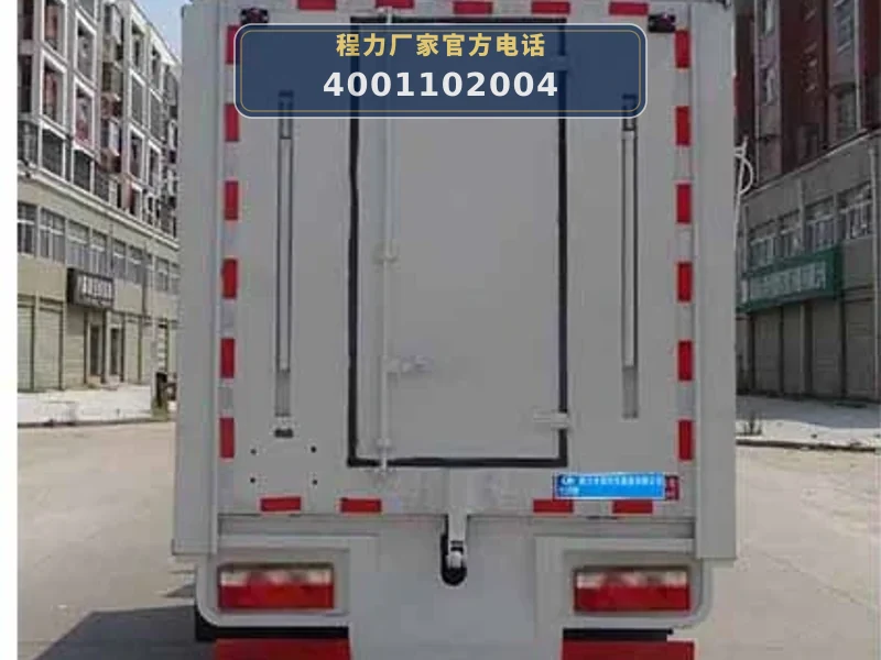 CLW5040XWTD6型东风多利卡舞台车