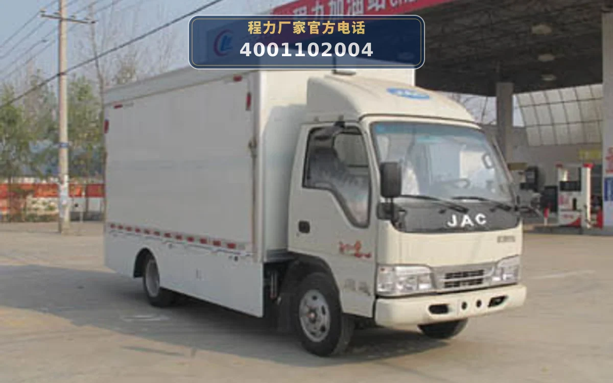 CLW5040XWTH4型江淮骏铃舞台车