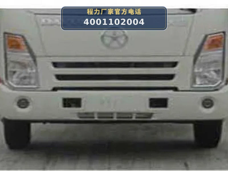 CLW5040XXCCG6型大运4.2米宣传车