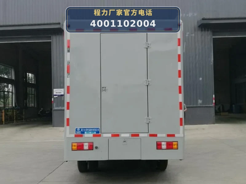 CLW5040XXCJDP型江铃4.5米宣传车