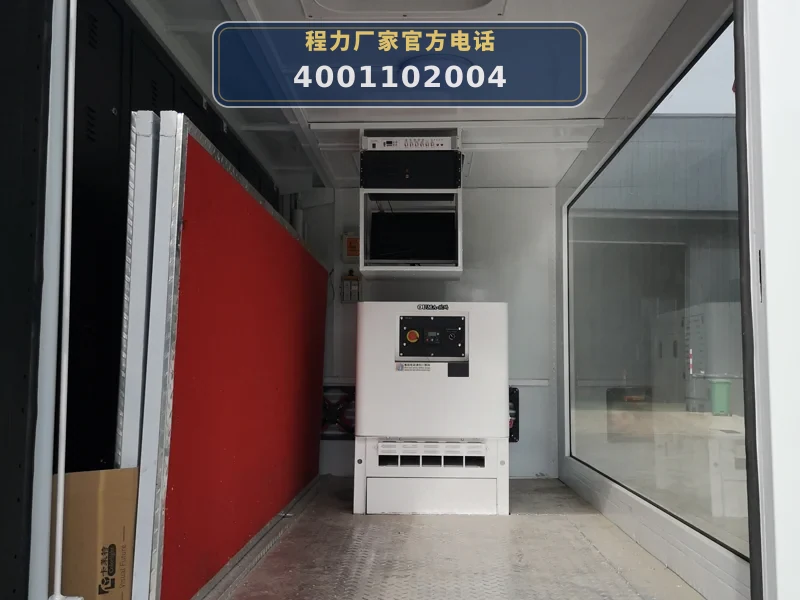CLW5040XXCNDP型依维柯宣传车