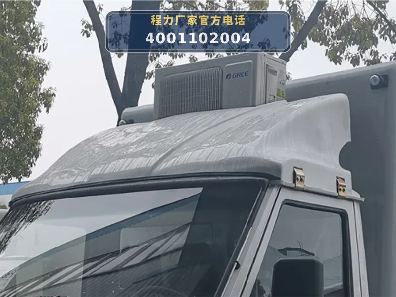 CLW5040XXCNDP型依维柯宣传车