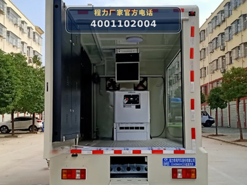 CLW5040XXCZ6型重汽豪沃宣传车