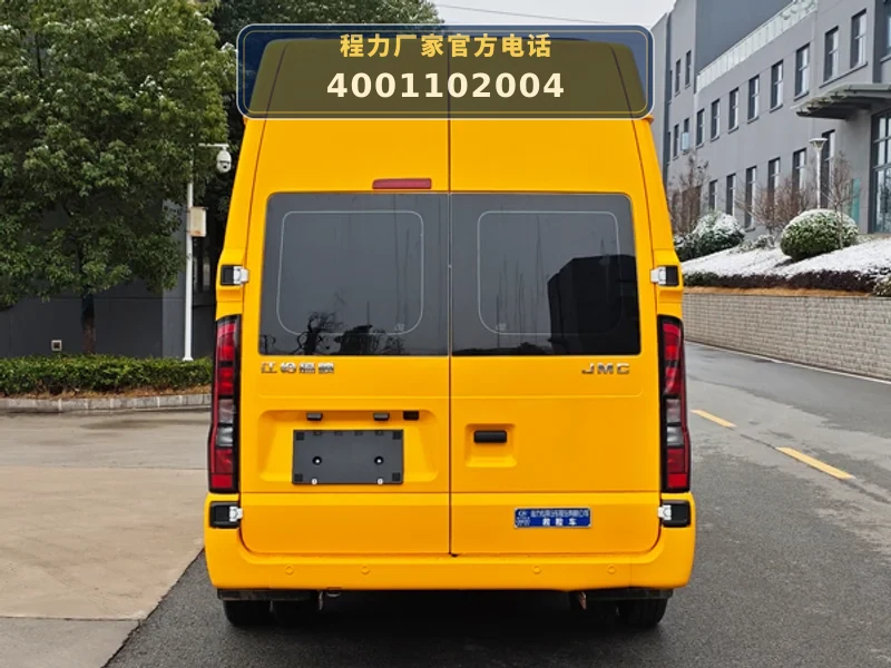 CLW5040XXH6QT型江铃特顺救险车
