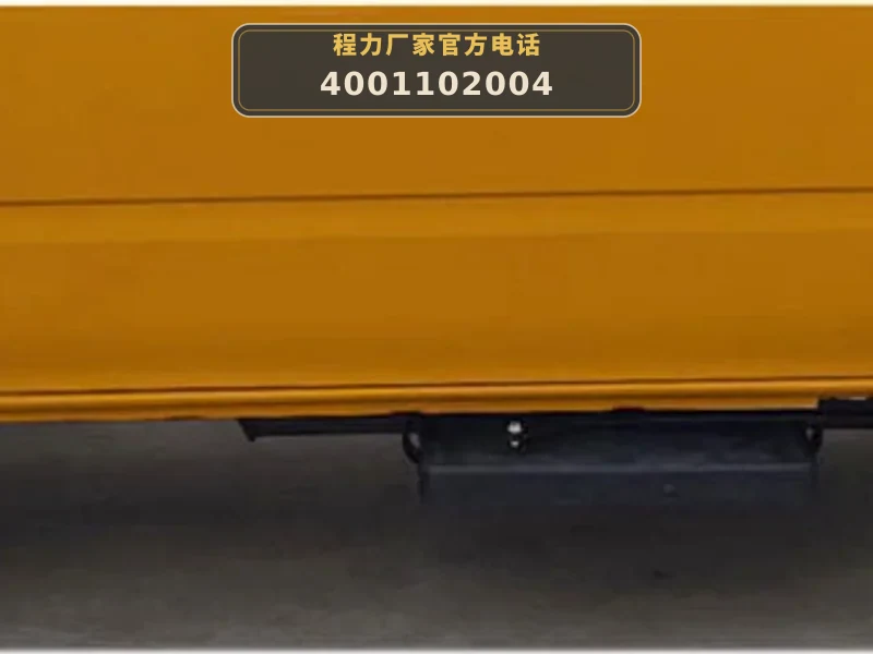 CLW5040XXHAJL型江铃JX6605救险车