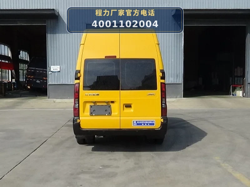 CLW5040XXHAJL型江铃JX6605救险车